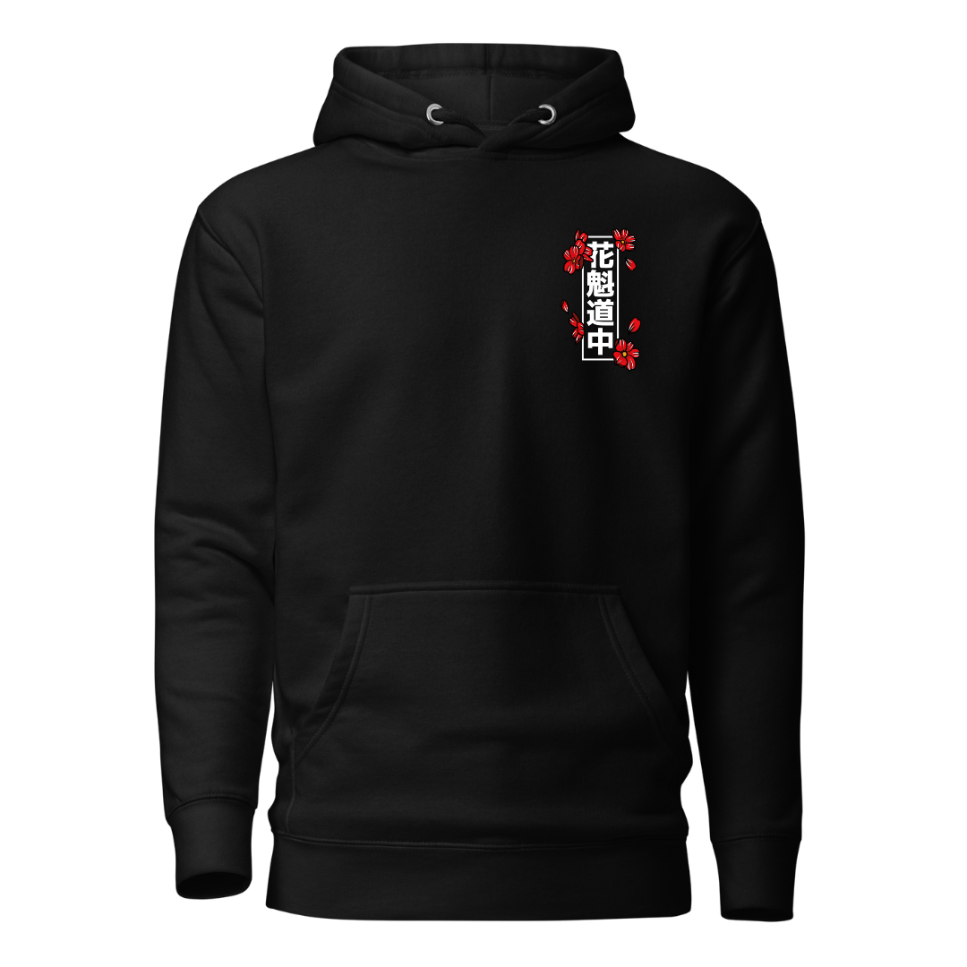 Hoodie Unisexe Geisha
