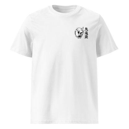 T-shirt Unisexe Oni Biker