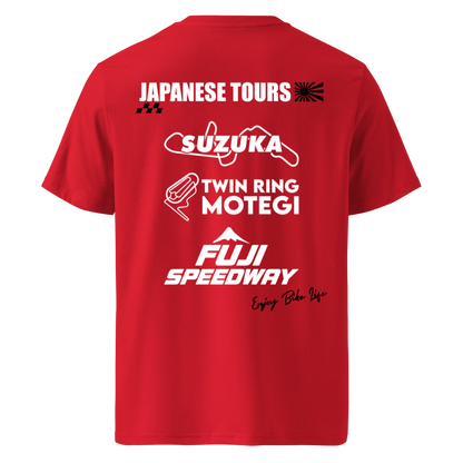 T-shirt Unisexe SR Racing Jap