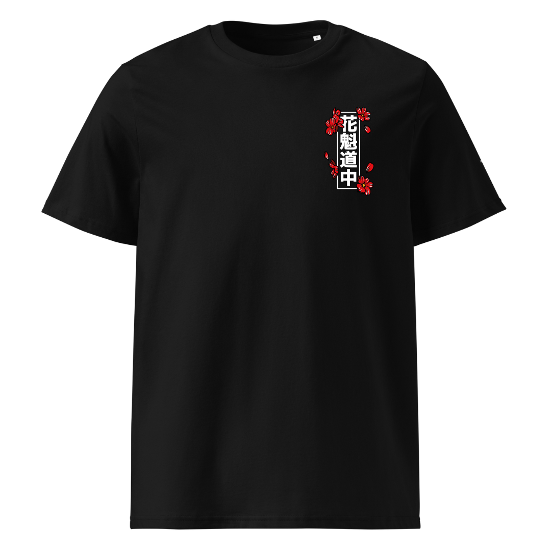 T-shirt Unisexe Geisha