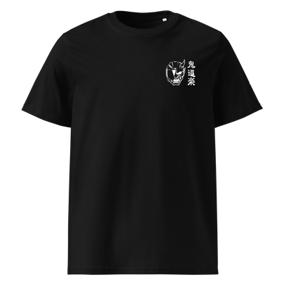 T-shirt Unisexe Oni Biker