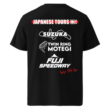 T-shirt Unisexe SR Racing Jap