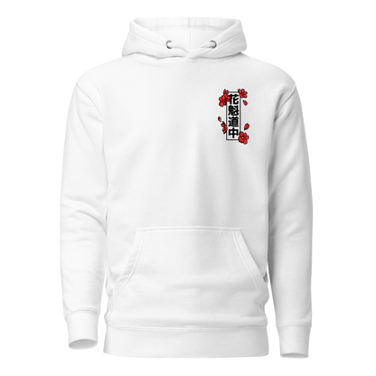 Hoodie Unisexe Geisha
