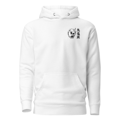 Hoodie Unisexe Oni Biker