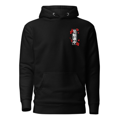 Hoodie Unisexe Geisha