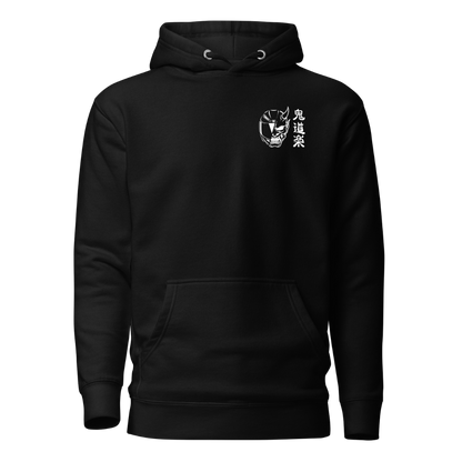Hoodie Unisexe Oni Biker