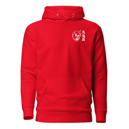 Hoodie Unisexe Oni Biker
