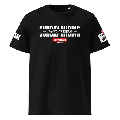 T-shirt Unisexe Japan SR