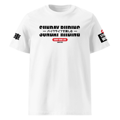 T-shirt Unisexe Japan SR